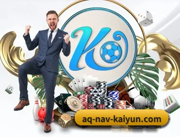开云体育 APP(kaiyun)
