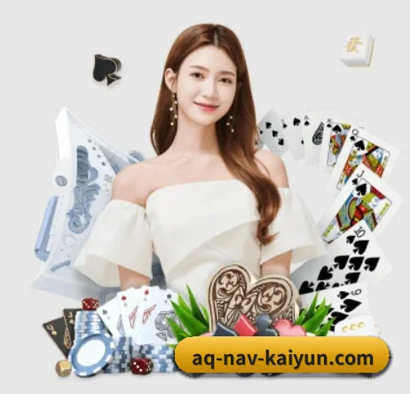开云体育 APP(kaiyun)