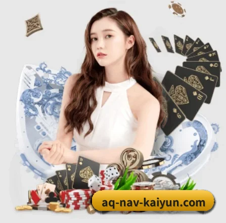 开云体育 APP 界面 - kaiyun