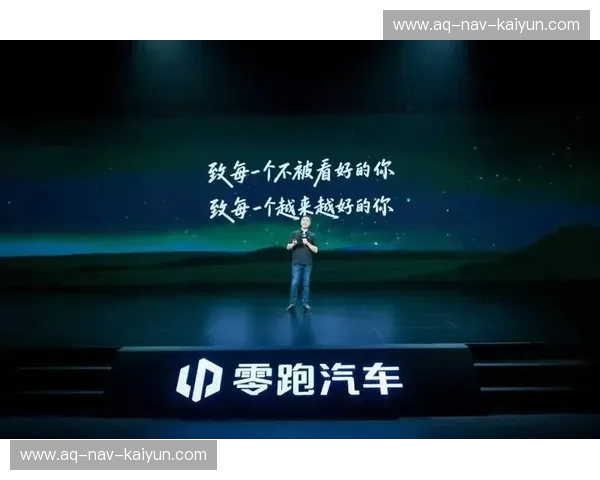 从“造车狂想”到“工业王座”：当现代汽车撞上恒大幻梦，谁才是真正的长期主义者？