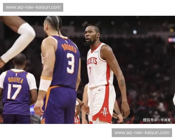 巅峰对决：火箭vs猛龙录像，带你重温史诗级篮球盛宴